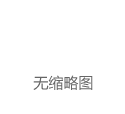 “进入国家战略储备”“市值将超黄金”！特朗普力挺比特币，打的什么算盘？